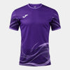 MAGLIA GARA WAVE ONDA
