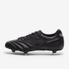 MIZUNO MORELLIA II CLUB SI