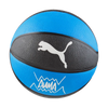 PALLONE PUMA JAWS Basket